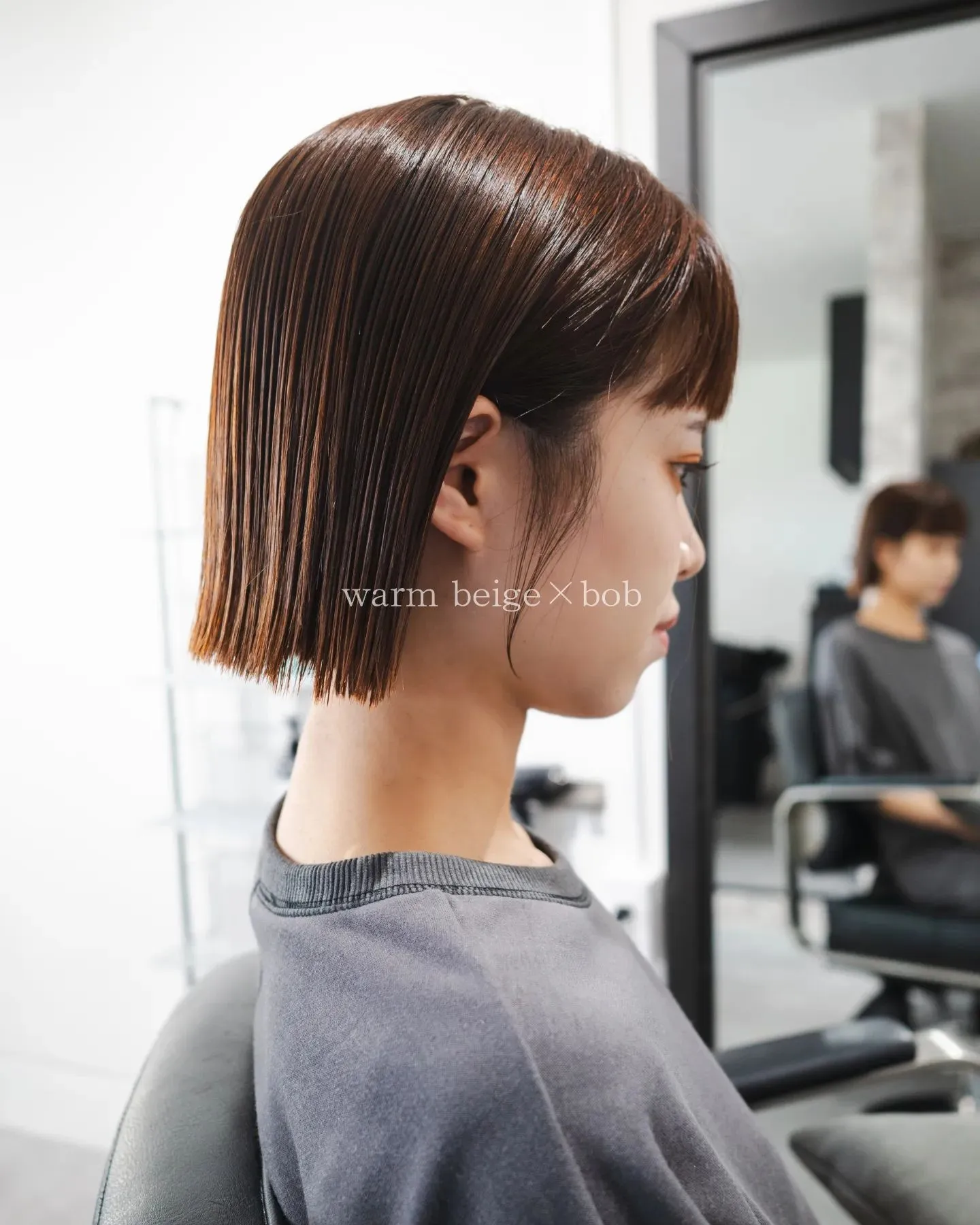 ほんのりオレンジが入ったベージュカラーの外はねボブ💇