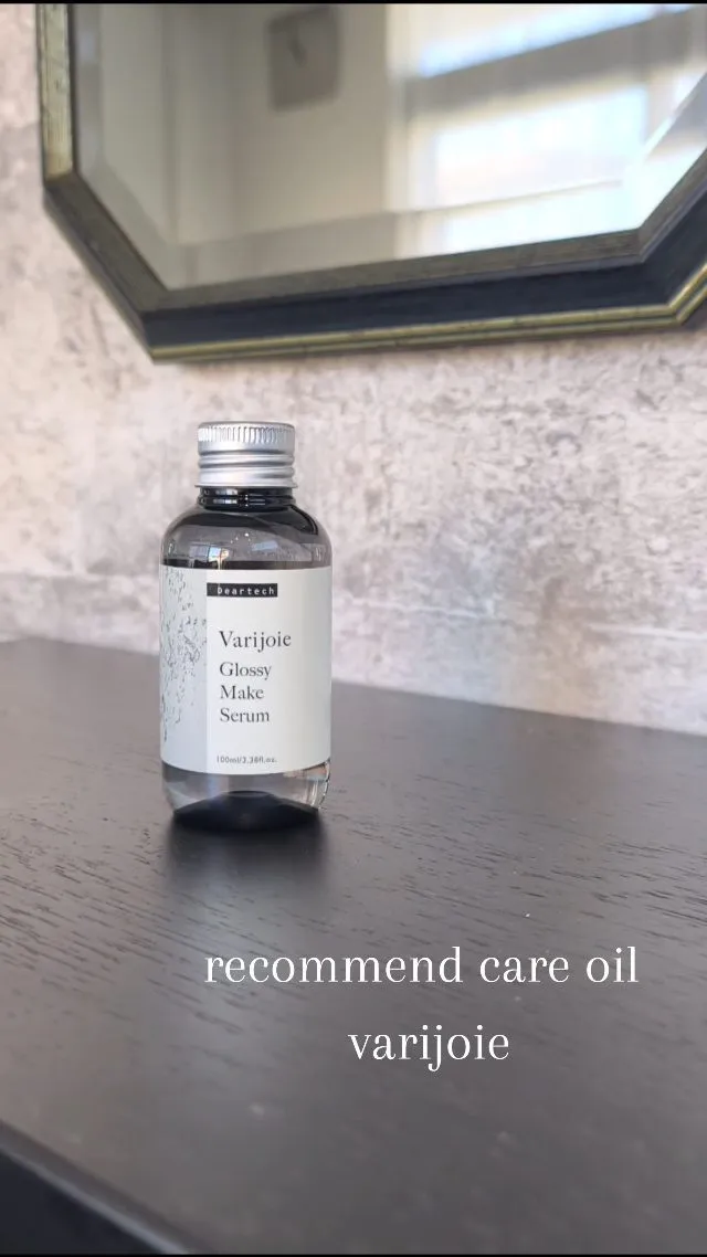 recommend care oil