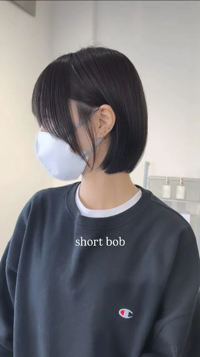 ササッとオイルでシュッと収まるボブ✂